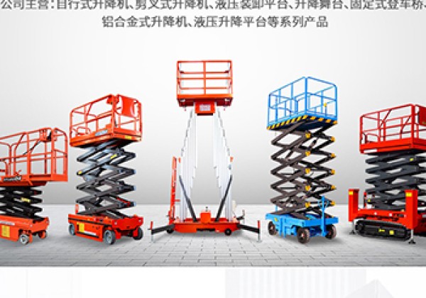 丰镇​出口成为核心增长引擎