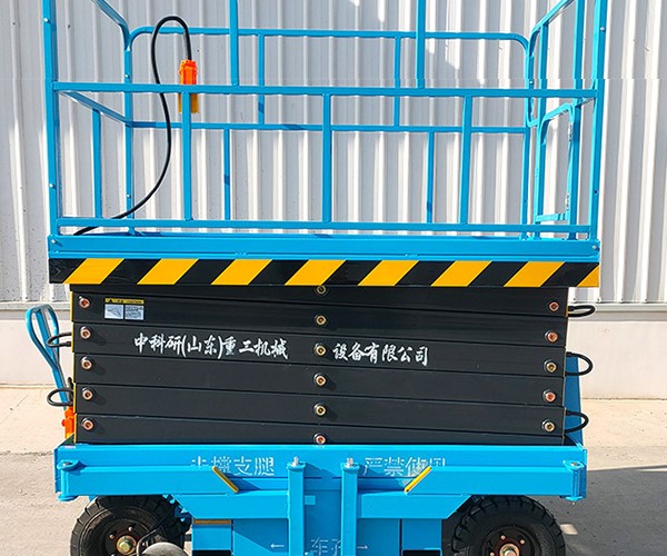 丰镇自行走升降机